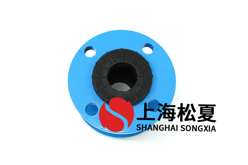 離心水泵組裝法蘭橡膠避震喉的功能是啥？
