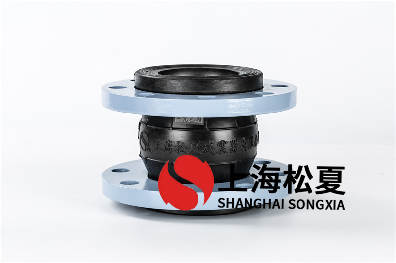 鋼廠用的橡膠接頭是哪種?