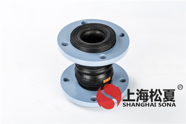 偏心異徑管橡膠接頭的特點(diǎn)及標(biāo)準(zhǔn)