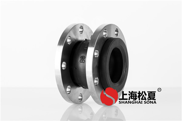 可曲撓橡膠軟接頭在管道中的作用是什么呢？