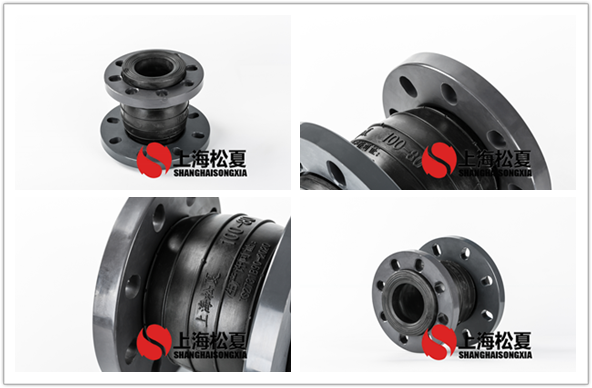 加強式可曲撓雙球橡膠接頭的安裝方法有哪些？