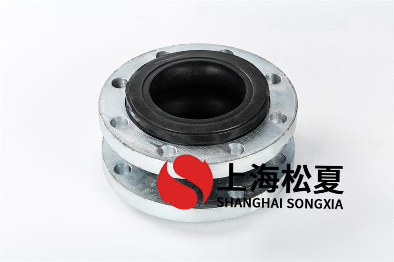 如何合理的使用維護DN125變頻泵橡膠接頭？